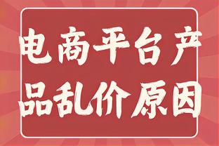 官方：佛罗伦萨宣布签下维罗纳球员法拉奥尼，租借+优先买断