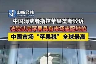 队报：滕哈赫未向瓦拉内解释弃用原因，只说相同位置更喜欢马奎尔